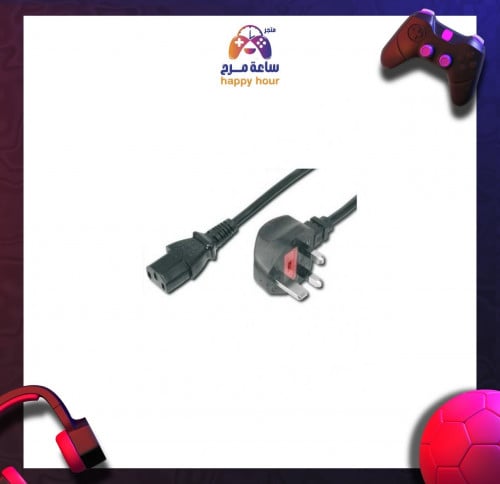 كيبل لاب توب