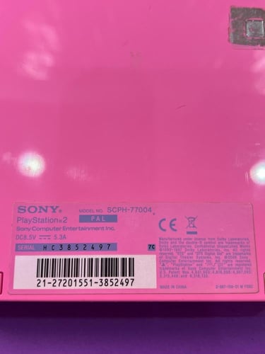 القطعه النادره - جهاز بلاي ستيشن 2 النسخه الخاصه