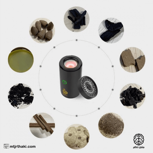 المبخرة الالكترونية