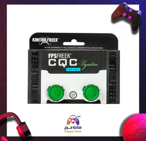 جلد حمايه و سرعه التحكم بالقير الاصلي