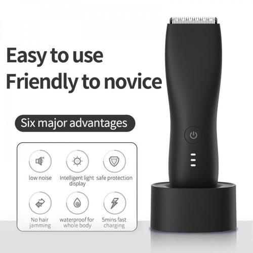 مكينة حلاقة المناطق الحساسه