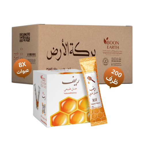 كرتون عسل اظرف 15جرام عدد200ظرف