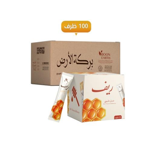كرتون أظرف عسل زهور 10 جرام 100 ظرف