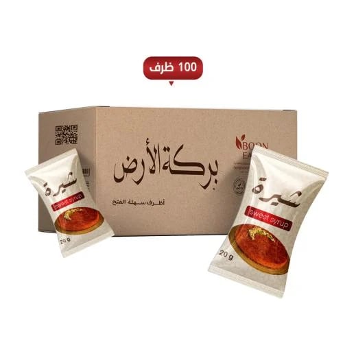 شيرة ريف 20 جم*100 ظرف