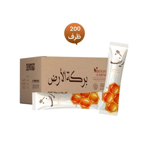كرتون أظرف عسل زهور 10 جرام 200 ظرف