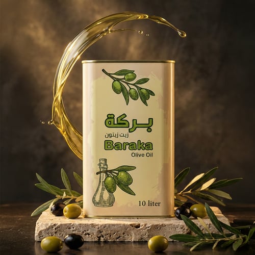 زيت زيتون بركة 10لتر