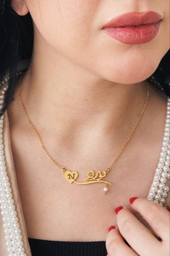 سلسال بالاسم مع حرف مطلي بالذهب