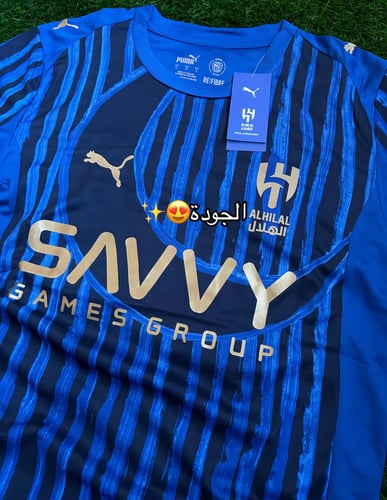 تيشيرت الهلال نسخه كأس العالم 2026