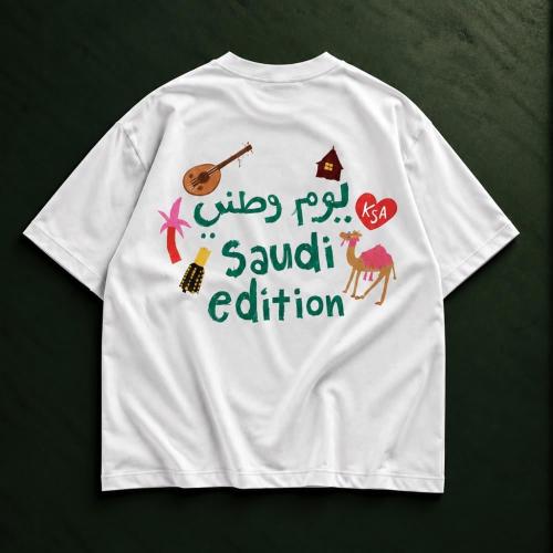 Saudi Edition - اليوم الوطني