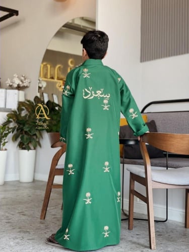 دقلة اليوم الوطني 95 ولادي