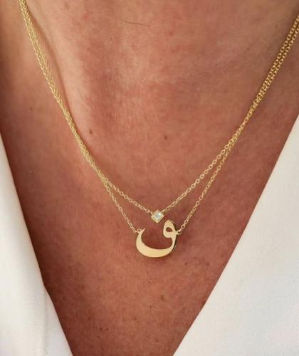 سلسال الحرف الانيق بتصميمه الفاخر