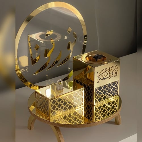 مبخرة الفخامة - المهاء