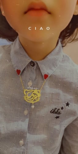 سلسال بالاسم للاطفال - تُصمم على الطلب