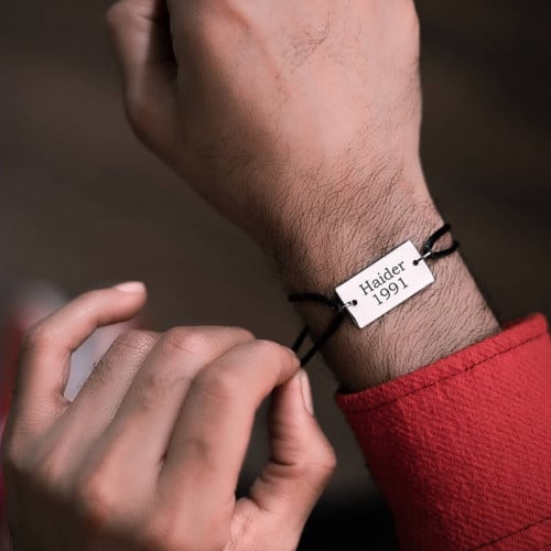 اسوارة بالاسم والتاريخ - المهاء