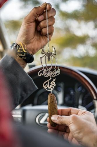 تعليقة سبايدر للسياره بالاسم