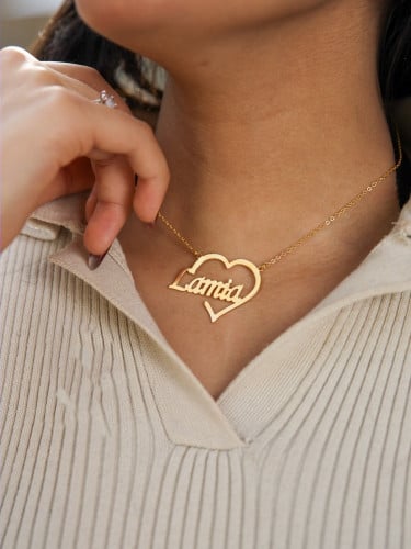 سلسال رقبة بتصميم الاسم داخل قلب