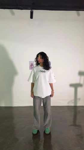 تيشيرت ابيض فخم لليوم الوطني