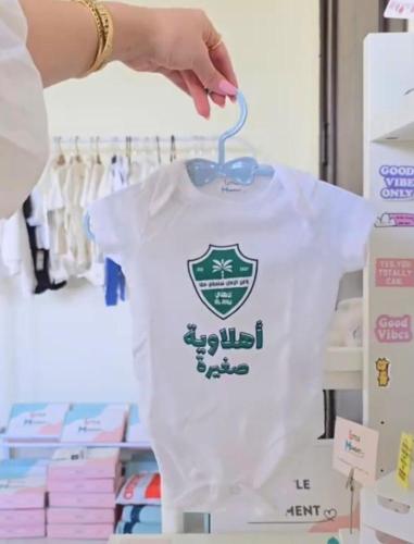 بربتوز الاهلي الجديد