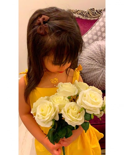 سلسال أطفال بالاسم