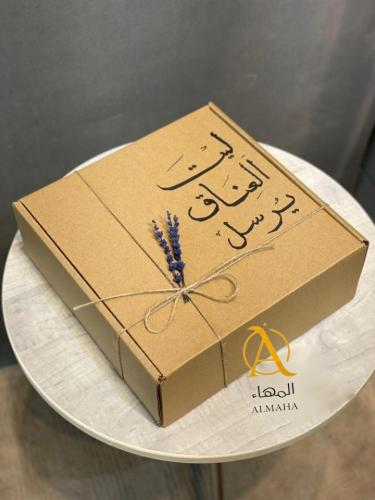 تغليف هدايا فخم من المهاء