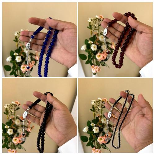 Rosary with the name