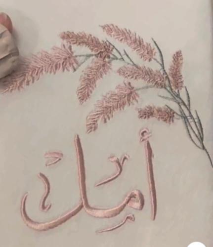طقم نسيم اللافندر - بدون مصحف