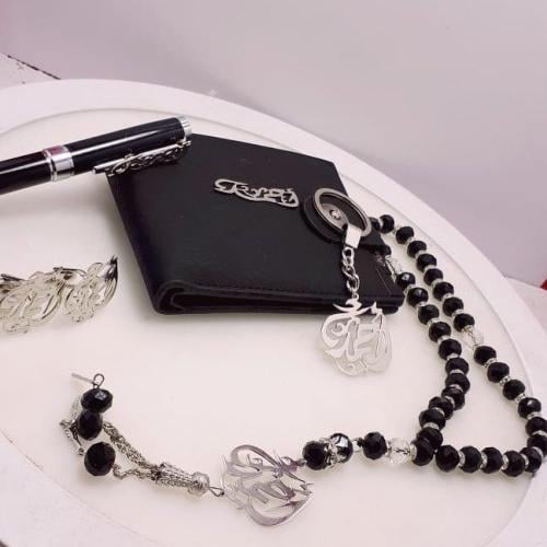 طقم ملكي رجالي بالاسم