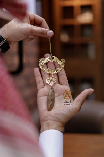 تعليقة الترند مسكة الأيادي