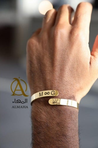 اسوارة بحفر ماسكين يد بعض