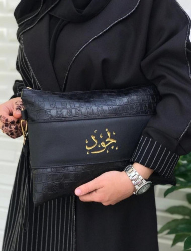 باوتش بالاسم