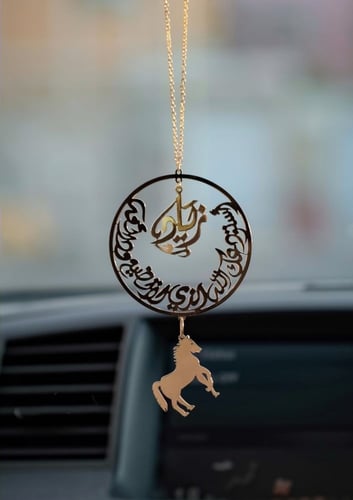 تعليقه سيارة بالاسم