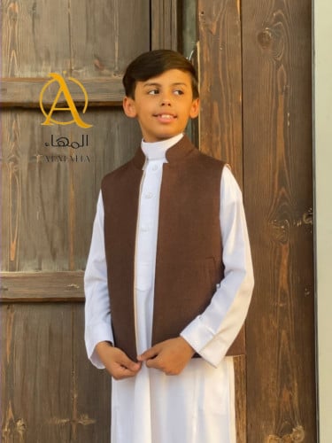 سديري اطفال - بني ، بيج