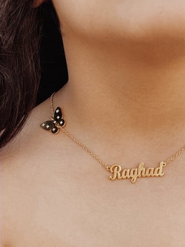 سلسال اسم وفراشه تصميم حسب الطلب