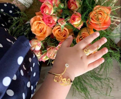 طقم خاتم اسوارة بالاسم للأطفال