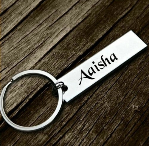 ميداليه مفاتيح بالاسم