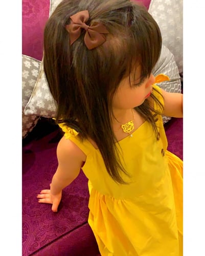 سلسال أطفال بالاسم