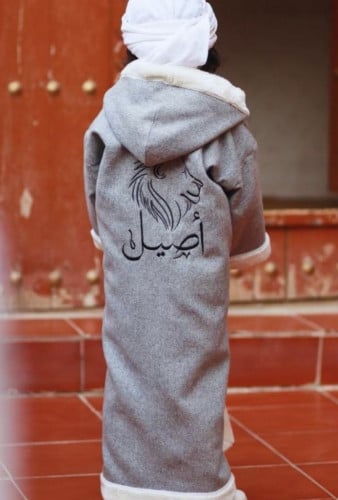 فروة شتوية بالاسم للأطفال