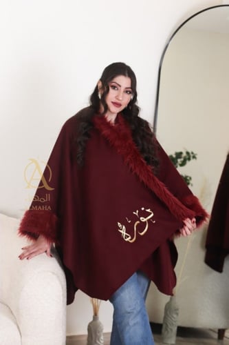 شال شتوي بالاسم بألوان مختلفة