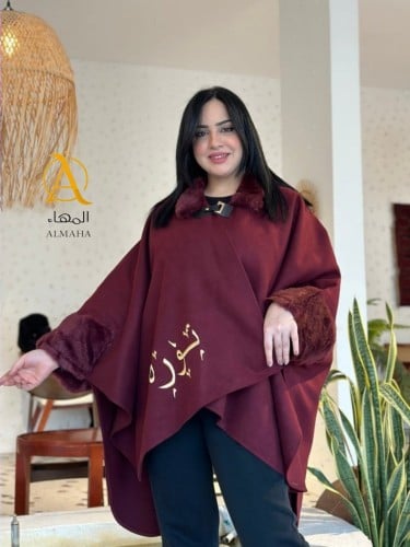 شال شتوي بالاسم بألوان مختلفة