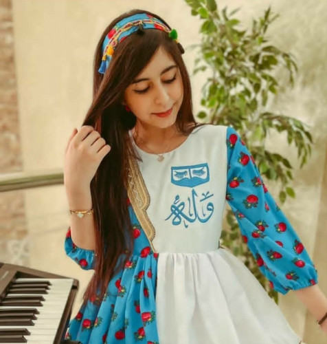 فساتين العيد بالاسم