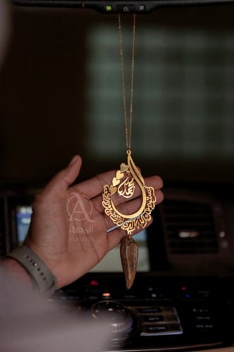 تعليقة بشكل قطرة يدويه مع كسرة العود