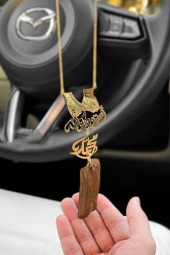 تعليقة بحفر ماسكين يد بعض