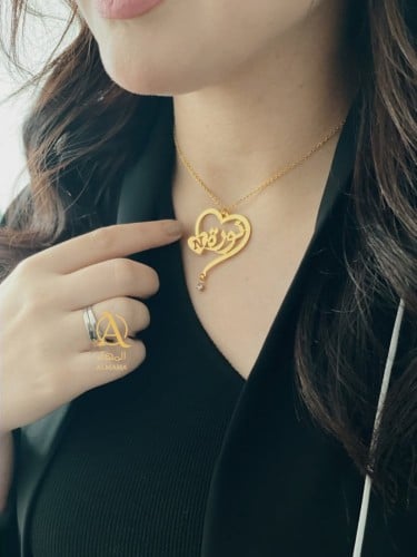 سلسال بالاسم و الحرف مطلي ذهب