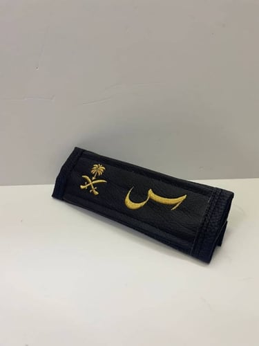 مسكة حزام الأمان بأكثر من لون حسب رغبتك