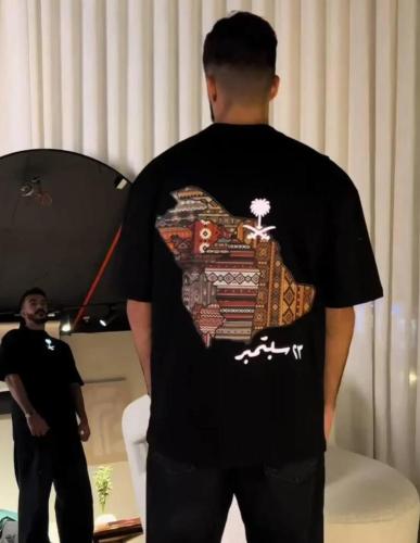 تيشيرت خريطة المملكة جديد