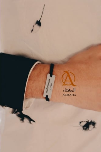 اساور الاسم والتاريخ رجالي ونسائي