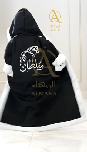 فروة اطفال شتوية لون اسود