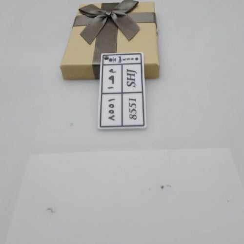 ميدالية اكرليك حسب طلبك