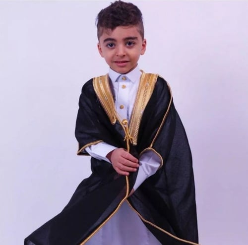 بشت أطفال ملكي بالاسم