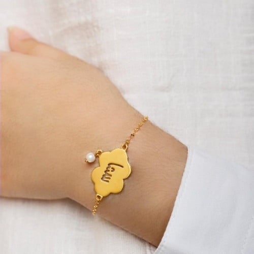 اسوارة أطفال بالاسم